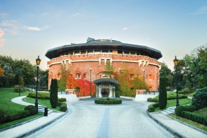 Готель "Citadel Inn" 5*