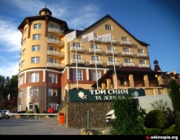 «Три Сіні та Донька» 4*
