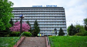 Санаторій «Кристал»