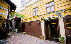 Готельно-ресторанний комплекс «AllureInn»