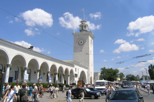 День міста Сімферополь