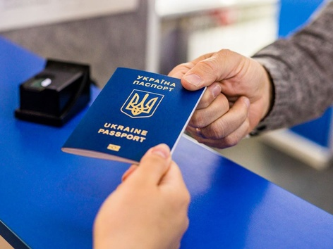 У двох містах Польщі відкрилися нові центри видачі українських паспортів