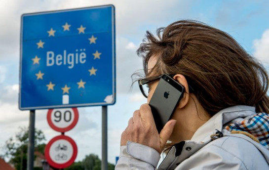 Спільний роумінг з ЄС. Що зміниться для українців та чи зростуть тарифи