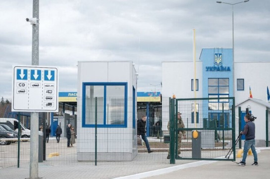 На кордоні з Румунією відкрили новий пункт пропуску