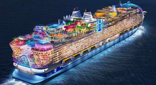 Найбільший у світі круїзний лайнер "Icon Of The Seas" вирушає у плавання в січні 2024 року