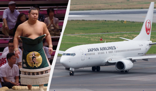 Японська авіакомпанія виділила додатковий літак через надто важких пасажирів