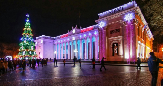 Новорічна Одеса — скільки коштуватиме святкування та відпочинок у місті