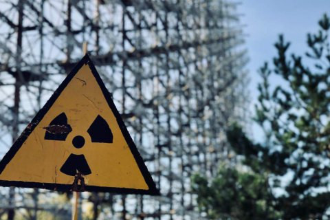 Чорнобильську зону перетворять на науковий хаб