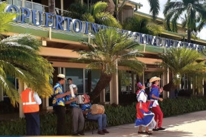 Домініканська Республіка змінює процедуру в'їзду для іноземних туристів