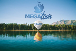 Сьогодні знаменна дата у туризмі