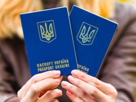 Україна покращила результати у рейтингу паспортів