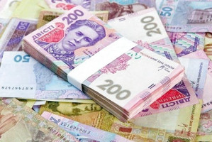 Грошові фонди, що допомагають українцям