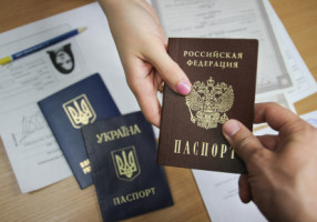 З 1 липня безвіз з росією не діє