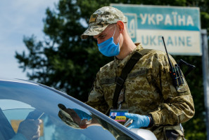 Які документи потрібні для виїзду за кордон на машині