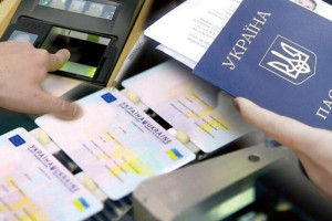 Тепер повернутись без документів стане легше: що потрібно знати українцям за кордоном