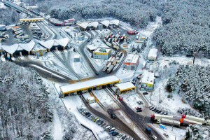 В Україні запрацює "єЧерга" для швидкого перетину кордону