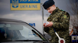 Коли відмовили у виїзді за кордон: як чоловіку оскаржити рішення