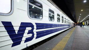 Потяг до Варшави: пасажирів попередили про важливі зміни