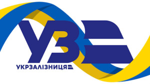 «Укрзалізниця» відкрила онлайн-продажі на квитки до Відня — як купити
