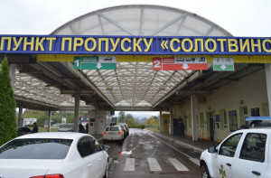 Внесено зміни до переліку необхідних документів для перетину кордону з Румунією на авто…